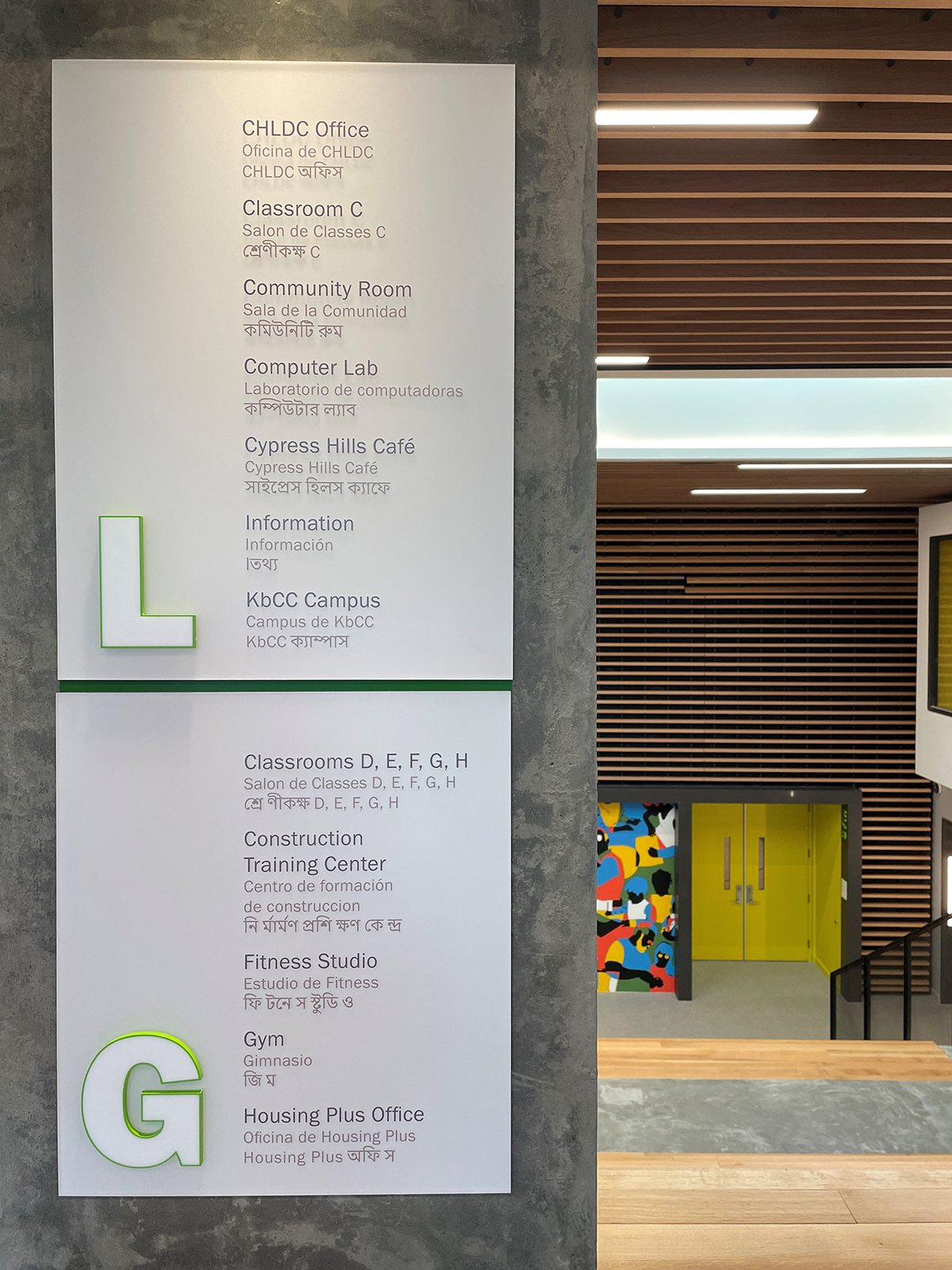 CC-1750.0A-DattnerArchitects-atrium-language-signage-detail